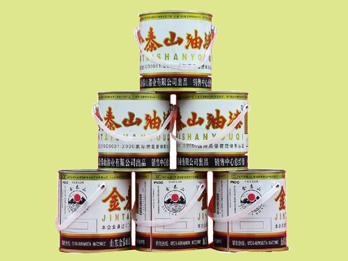 �c���鿴Ԕ����Ϣ���}��S52-40 ��ɫ�۰����������ᣨ�p�M�ݣ� ��x�Δ�(sh��)��3709