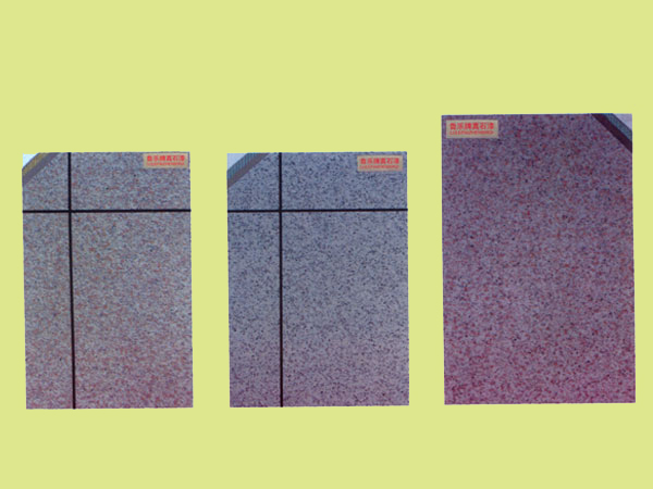 �c���鿴Ԕ��(x��)��Ϣ��(bi��o)�}����������ʯ�� ��x�Δ�(sh��)��3709