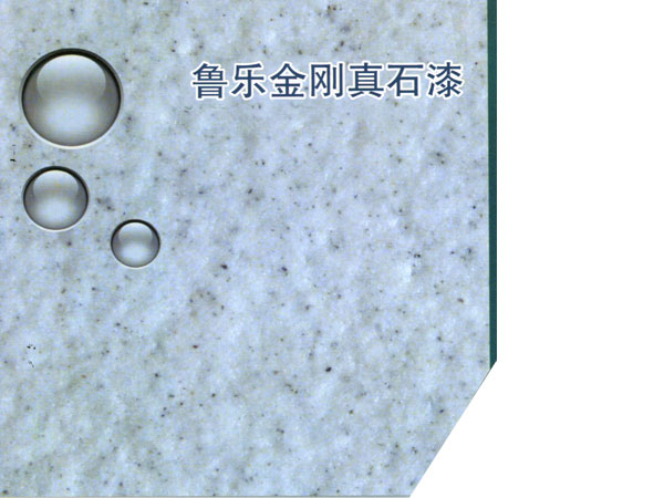 �c���鿴Ԕ����Ϣ���}������������ʯ�� ��x�Δ�(sh��)��4863