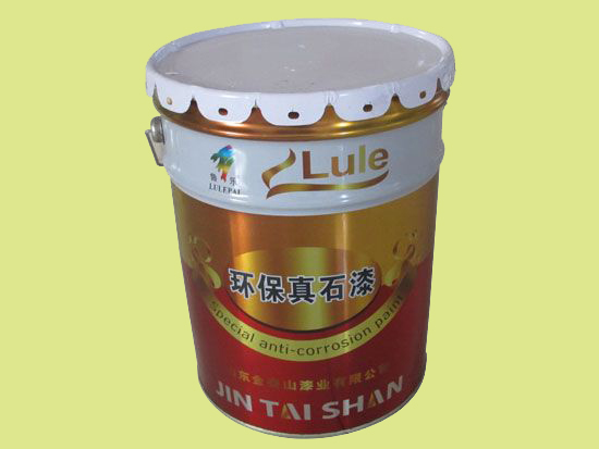 �c���鿴Ԕ����Ϣ���}���h(hu��n)����ʯ�� ��x�Δ�(sh��)��4603