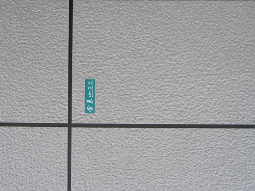 �c(di��n)���鿴Ԕ��(x��)��Ϣ��(bi��o)�}����Ȼ��ʯ��ϵ�� ��x�Δ�(sh��)��3344