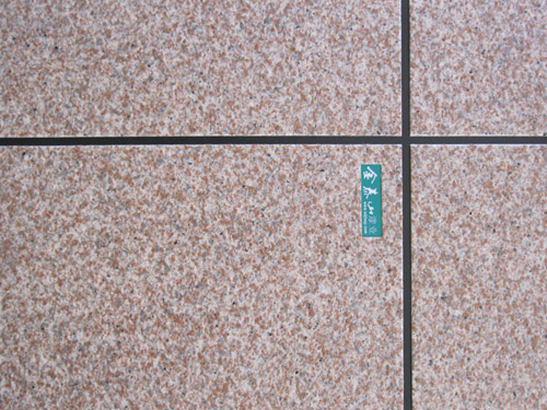 �c���鿴Ԕ����Ϣ���}����Ȼ��ʯ��ϵ�� ��x�Δ�(sh��)��4202