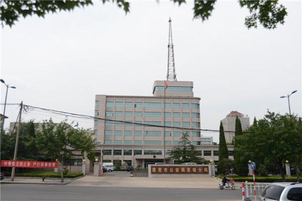 �c���鿴Ԕ����Ϣ���}�����̰��� ��x�Δ�(sh��)��4713