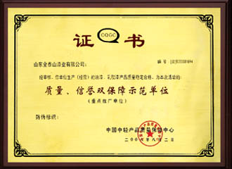 �c(di��n)���鿴Ԕ��(x��)��Ϣ��(bi��o)�}���|(zh��)�������u(y��)�p����ʾ����λ ��x�Δ�(sh��)��4568