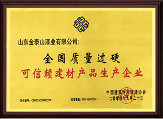 �c(di��n)���鿴Ԕ��(x��)��Ϣ��(bi��o)�}������ه���Įa(ch��n)Ʒ���a(ch��n)��I(y��) ��x�Δ�(sh��)��4015