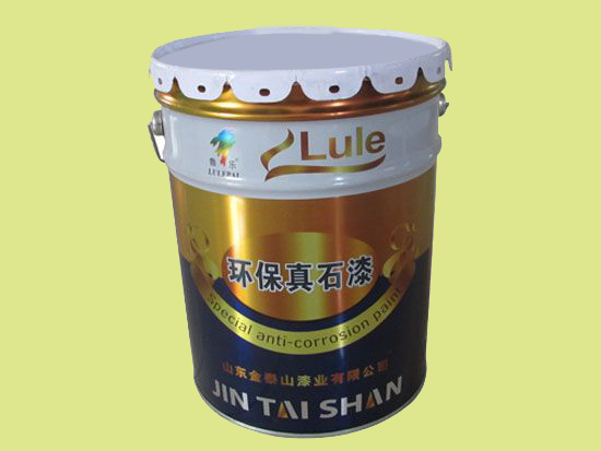 �c���鿴Ԕ����Ϣ���}���h(hu��n)����ʯ�� ��x�Δ�(sh��)��4635