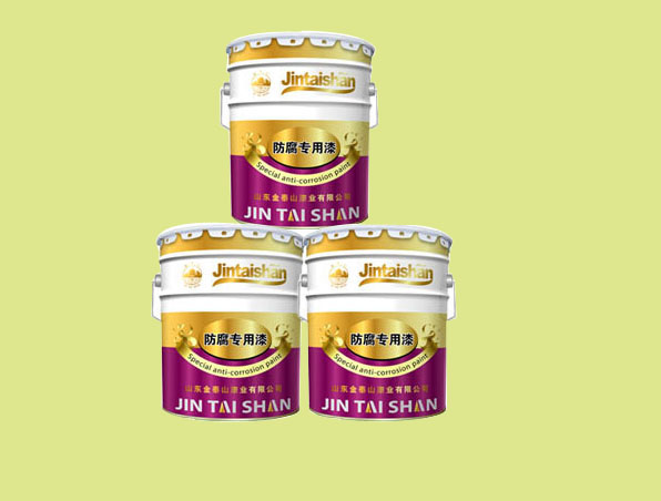 �c���鿴Ԕ����Ϣ��(bi��o)�}����ϩ��֬�����[Ƭ���� ��x�Δ�(sh��)��5200