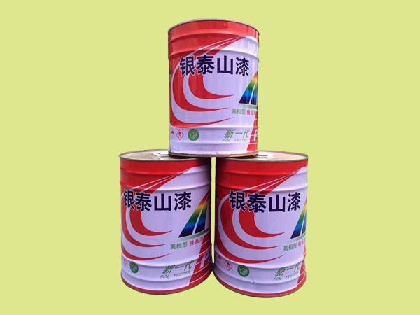 �c(di��n)���鿴Ԕ��(x��)��Ϣ��(bi��o)�}���y̩ɽ����ϵ�� ��x�Δ�(sh��)��6261